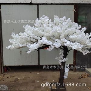 H- 235 Nouveau Best-seller <span class=keywords><strong>Arbre</strong></span> de cerisier <span class=keywords><strong>japonais</strong></span> Sakura personnalisé <span class=keywords><strong>Arbre</strong></span> de fleurs de cerisier <span class=keywords><strong>rose</strong></span> <span class=keywords><strong>Arbre</strong></span> artificiel Décoration de mariage Décoration de la maison - Product Image 4