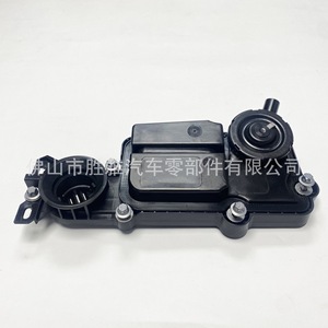 ใช้ได้กับฝาครอบน้ำมันวาล์วไอเสีย Volvo S60 V60 S90L MK3, ฝาครอบห้องวาล์ว 31480754 - Product Image 2