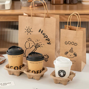 แก้วกาแฟกระดาษเยื่อกระดาษแบบใช้แล้วทิ้งสองชั้น พิมพ์ลายซิลค์สกรีน ย่อยสลายได้ รีไซเคิลได้ เป็นมิตรกับสิ่งแวดล้อม สำหรับเครื่องดื่มร้อ<span class=keywords><strong>น</strong></span> 2/4 ออ<span class=keywords><strong>น</strong></span>ซ์ ขายส่ง - Product Image 1