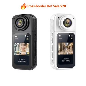 Mini caméra corporelle portable S70, caméra d'action de poche pour la photographie avec <span class=keywords><strong>objectif</strong></span> rotatif à 180 degrés - Product Image 6