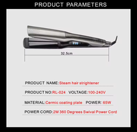 Lisseur professionnel en céramique tourmaline à vapeur et huile, fer à lisser électrique LED en aluminium pour usage domestique