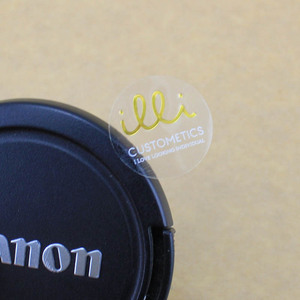 Paquet de papier A4 personnalisé estampage à chaud feuille d'or imprimante argent autocollants d'impression personnalisés avec logo - Product Image 5