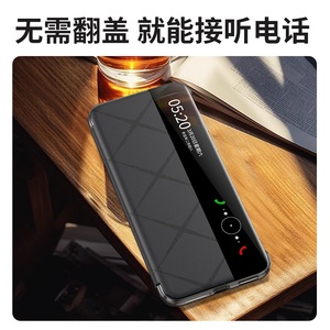 Funda de cuero con tapa de Pu Smart View de lujo para Huawei <span class=keywords><strong>Mate</strong></span> 70 60 <span class=keywords><strong>Pro</strong></span> + RS / 70 60 <span class=keywords><strong>Pro</strong></span> Smart Sleep Window <span class=keywords><strong>Book</strong></span> Protection Cover - Product Image 6