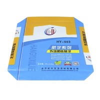 3 Layer Kraft Paper Sack Cement Multiwall Paper Bag 20-25-50KG Kraft Paper Valve Bag for Cement Mortar Powder With Valve Port