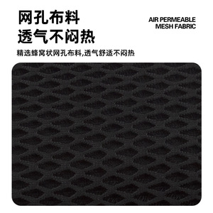 Almohada para reposacabezas de coche con soporte para el cuello de cuero PU y malla transpirable para todas las estaciones, ajuste universal - Product Image 5