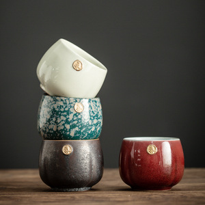 Tea Cups Ceramics <strong>Teacup</strong> <strong>Sets</strong> Chinese Kung Fu Tea <strong>Set</strong> New Embossed <strong>Teacup</strong> Teaware Style Mini Ceramic Tea <strong>Set</strong> Cups Custom Logo - Product Image 1