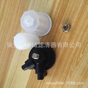 ตัวกรองด้านนอก35-879884T สำหรับ evinrude Johnson ห้องเครื่องยนต์30-60HP - Product Image 2