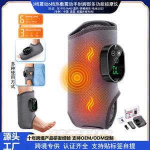 Masseur de pieds et de chevilles réglable avec chaleur pour la récupération et les soins de santé, support de cheville chauffant en silicone de qualité médicale - Product Image 4