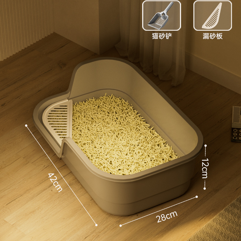 Medium gray, 42*28*12CM [Shovel Sand Slipper]