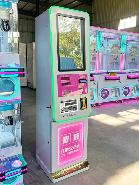 Commercial Smart Coin Exchange Machine High-Efficiency LCD Token Changer with Bill & QR Payment for Game Centers & Arcade Venues
