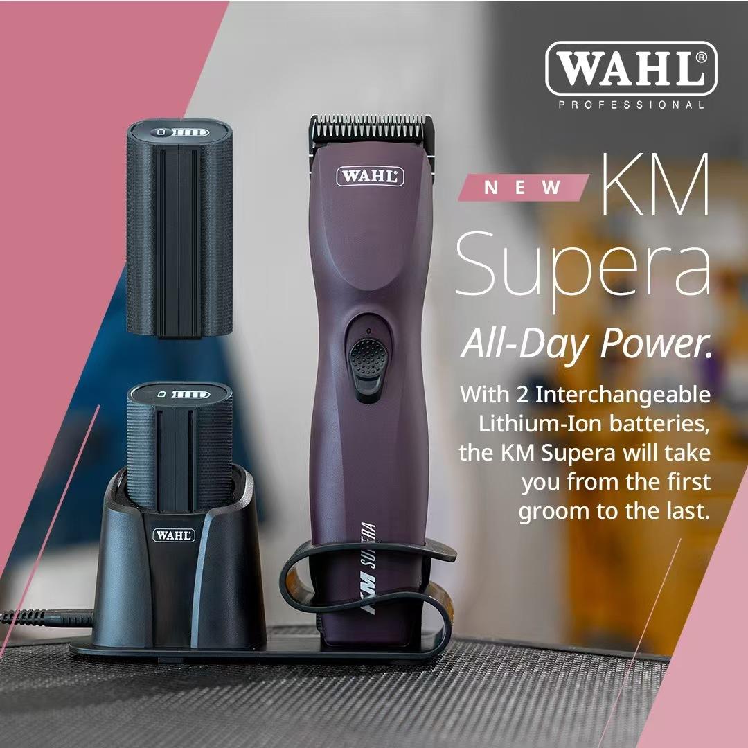WAHL ซูเปอร์