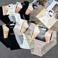 1 # Pantalon sculptant en soie glacée pour femme, amincissant et rehausseur de hanches, sous-vêtement gainant la taille, sans couture, coupe triangle