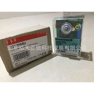 Controlador de combustión Honeywell DKO972 mod.05 - 10 veces la penalización por productos falsificados. Consultar precio por separado. - Product Image 5