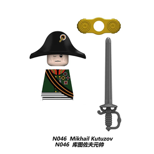 N041-048 Guerres napoléoniennes Général Maréchal Prince Prussien Ulan Figurines de construction en plastique ABS à petites particules Jouets pour garçons - Product Image 5