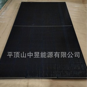 Panneau solaire tout noir 710W, module photovoltaïque haute puissance pour utilisation sur toiture - Product Image 1