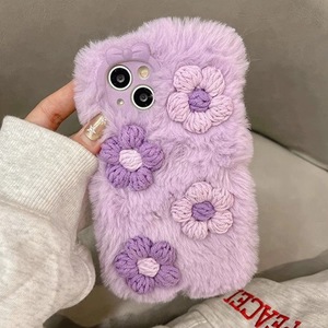 XP110 <span class=keywords><strong>Purple</strong></span> Plush Flower Telefon hülle Geeignet für iPhone 17PROMAX 16PLUS 15PRO 14 13 12 11 Neu - Product Image 3