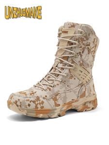 A533 Q5 Vente directe du fabricant Nouvelles chaussures de randonnée imperméables pour hommes à tige haute <span class=keywords><strong>Bottes</strong></span> de <span class=keywords><strong>chasse</strong></span> camouflage Embout en acier - Product Image 6