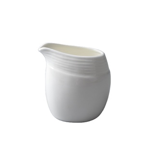 Cổ Điển 200Ml Màu Trắng Tinh Khiết Gốm Creamer Jar Nhỏ Sứ Cốc Cà Phê Phục Vụ Bình Với Vòng Trung Quốc Phong Cách Thiết Kế Du Lịch - Product Image 1