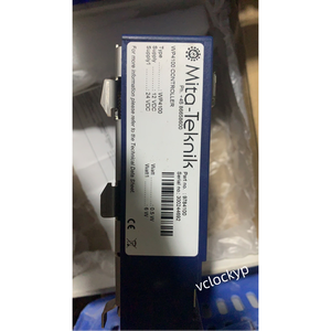 NOUVEAU module Mita-Teknik WP4100 Transport rapide - Product Image 3