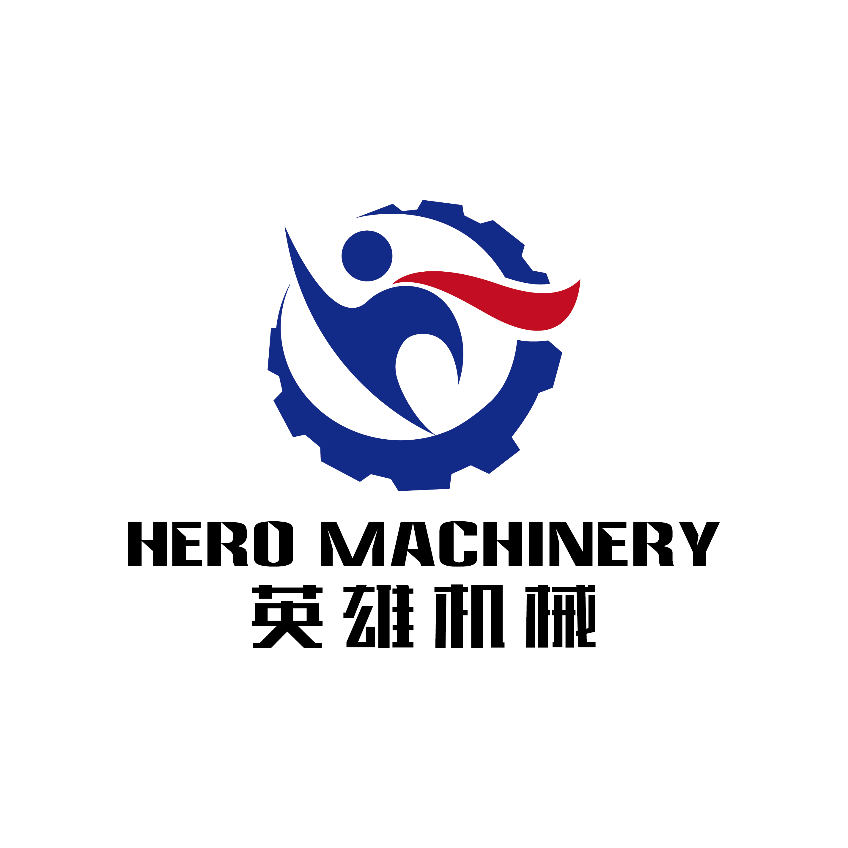 Shandong Hero Machinery Co., Ltd. logo
