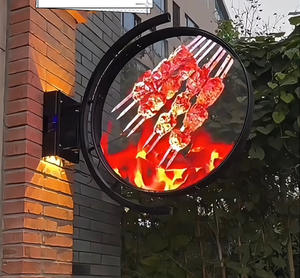 58cm Seitenanzeige Outdoor 3D Hologramm LED-Lüfter Cloud-Steuerung Hologramm-Werbegerät Hologramm-Ventilator - Product Image 1