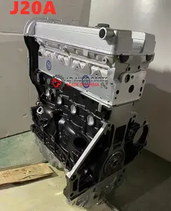 سنة واحدة الضمان J20A تجميع المحرك طويلة قصيرة عارية كتلة المحرك لسوزوكي جراند فيتارا المحرك J20A 2.0L DOHC