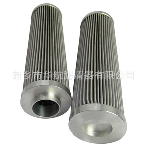 Équipement de filtration filtre à huile EA4925 élément de filtre de pompe à huile fabricant d'élément de filtre à huile hydraulique - Product Image 3