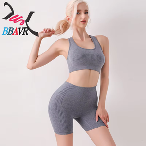 Ensemble de tenue de yoga à séchage rapide, veste de sport absorbant les chocs pour l'entraînement en plein air, ensemble de shorts de yoga à taille haute et ajustés - Product Image 4