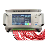 HeltecBMS 2-32S 16S 24S 15A 20A 25A Équilibreur Actif / Instrument d'Égalisation de Batterie de Voiture / Équipement de Réparation Automatique de Batterie