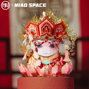 ตัวต่อโลหะ 3 มิติ MU <span class=keywords><strong>X</strong></span> MIAO SPACE งานฝีมือ DIY ของเล่นเสริมพัฒนาการ ตกแต่งโต๊ะทำงาน คลายเครียด ของขวัญสำหรับแฟนสาว - Product Image 1