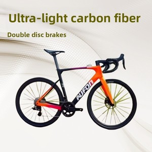 Vélo de <span class=keywords><strong>course</strong></span> RUFON T1100 en fibre de carbone ultra-léger avec freins à disque hydrauliques rigides, vitesses variables et guidon drop pour hommes et femmes - Product Image 2