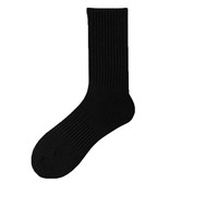 Chaussettes décontractées personnalisées avec logo pour hommes - Collection Printemps en mélange de coton avec design sur le corps et le revers