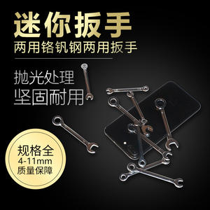 10pcs Mini <b>Mirror</b> Polish Open-End Wrench Set Metric/Imperial Adjustable Box Wrench Combination for <b>Pocket</b> Use - Product Image 4