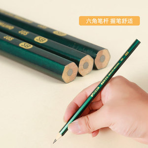 OEM <span class=keywords><strong>Lapis</strong></span> Artesanal disegno schizzo Standard Logo personalizzato HB 2B matita bambini premio cancelleria studio - Product Image 5