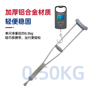 Béquilles en acier inoxydable 1,2 m avec amortissement par ressort pour personnes âgées et handicapées, aide à la marche - Product Image 4
