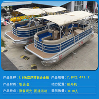 Catamaran en aluminium flottant de luxe de haute qualité, ponton, yacht, nouveau design du fabricant avec moteur hors-bord à vendre