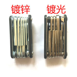 Kit d'outils de réparation de vélo multifonction, outils combinés en acier pour l'entretien des vélos de montagne avec finition galvanisée - Product Image 1