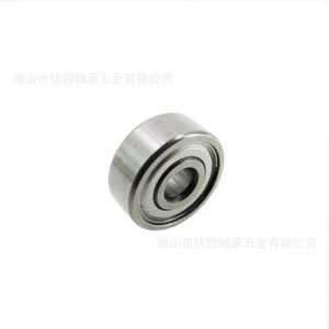 Fishing Reel Line Bearing 623 Inner Diameter 3mm Outer Diameter 10mm <b>Thickness</b> 4mm Stainless Steel Bearing Steel AISI4409Cr18 - Product Image 1