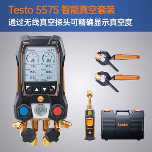 Ensemble de manomètres numériques Testo 557S avec pinces et tuyaux pour le test de charge de réfrigérant HVAC - Product Image 4