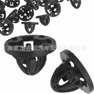 Clips de Fijación para el Conjunto de Luces Traseras Shuangxuan para Dodge Ram 1500 2500 3500, Plástico, Pieza Única - Product Image 3