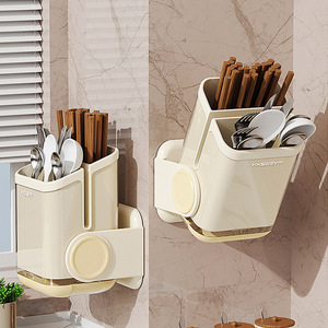 Wall Mounted Chopstick Holder With Drainage And Mildew Proof Design For Kitchen Cutlery Storage Rectangle Shape Punch Free - Product Image 1