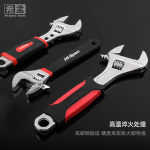 ชุดประแจปรับได้ Hi-Spec ขนาด 6 และ 8 นิ้ว ผลิตจากเหล็กกล้าคาร์บอนสูง ด้ามจับขึ้นรูปด้วยวิธีฉีดขึ้นรูป เกรดอุตสาหกรรม - Product Image 5