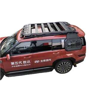 Portaequipajes de Aluminio y Escalera Lateral para Hyundai Santa Fe de 5ª Generación 2024-2026 - Portaequipajes de Carga Resistente - Product Image 1