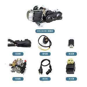 Vente directe d'usine 139qmb, nouveau scooter <span class=keywords><strong>4</strong></span> temps <span class=keywords><strong>50cc</strong></span> 80cc, <span class=keywords><strong>roue</strong></span> de 10 pouces 40cm, moteur refroidi par air, assemblage, méthode d'allumage CDI - Product Image 4