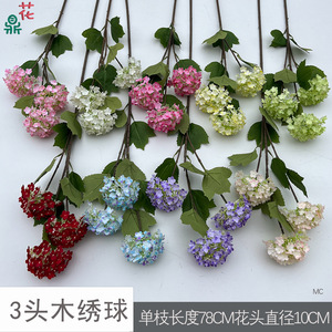 Flores Artificiales de Hortensia de Seda, Duraderas, Decoración Moderna para Bodas y Hogar - Product Image 4