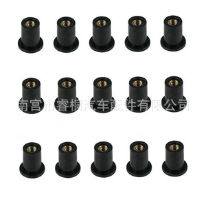 Écrou d'expansion en caoutchouc Shuangxuan 5 mm pour pare-brise de voiture et moto, insert fileté - Product Image 3