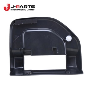 Cerradura Interior de Puerta Delantera Derecha para Toyota HIACE RZH113 1989-2004 - Product Image 1