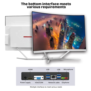 OEM ODM 24英寸多合一商务AIO准骨PC，用于商务核心i5 <span class=keywords><strong>16gb</strong></span> DDR4 256GB固态硬盘，带8GB内存和液晶显示器 - Product Image 4