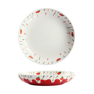 Assiette en céramique personnalisable sur le thème des fraises, mignonne et idéale pour la maison, plat rond en céramique sous glaçure de 8,5 pouces. - Product Image 2