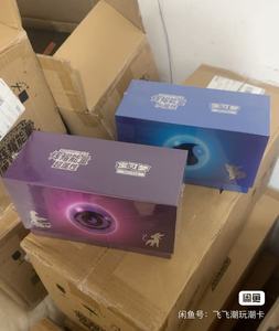 De véritables coffrets cadeaux Pokémon ETB version chinoise couvrant le type d'eau super-type sont maintenant en stock. - Product Image 5